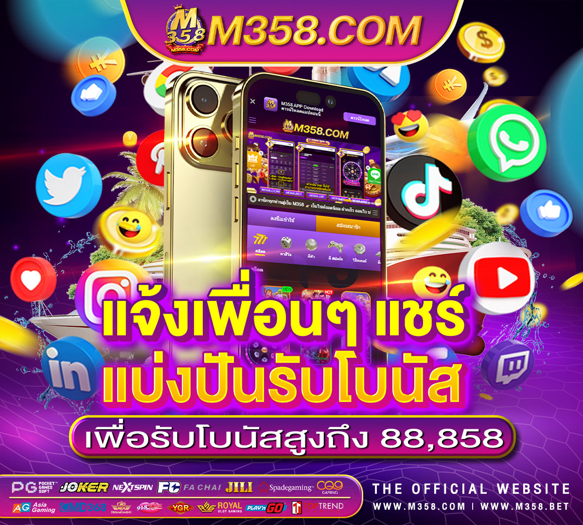 รูป pg สวยๆ qq slot 777 net